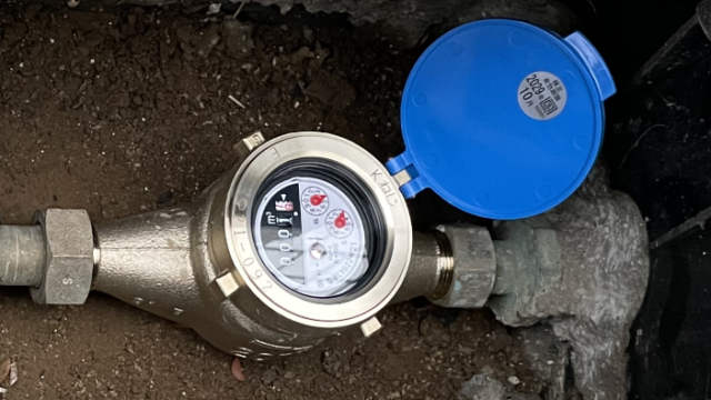 水道メーター交換