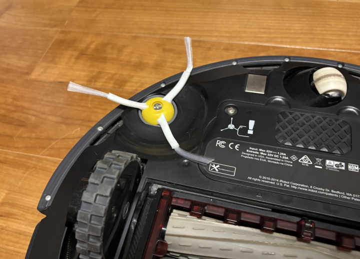 ルンバはブラシが無くてもお掃除できる