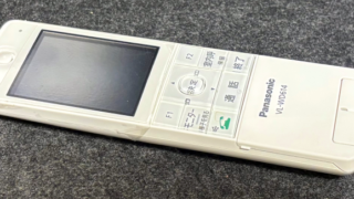 11年使い続けたインターホンの子機の電池交換